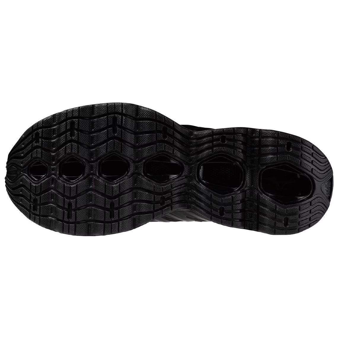Shop 美津濃 Wave Prophecy 14 S ''黑色'' J1GC258333