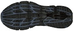 Details for Mizuno Wave Prophecy 7 'Negro' J1GC180003