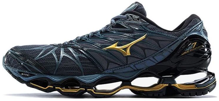 mizuno-wave-prophecy-7-grey