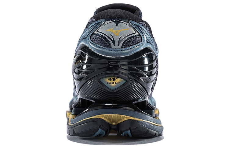 Shop Mizuno Wave Prophecy 7 'Abu-abu' J1GC180050