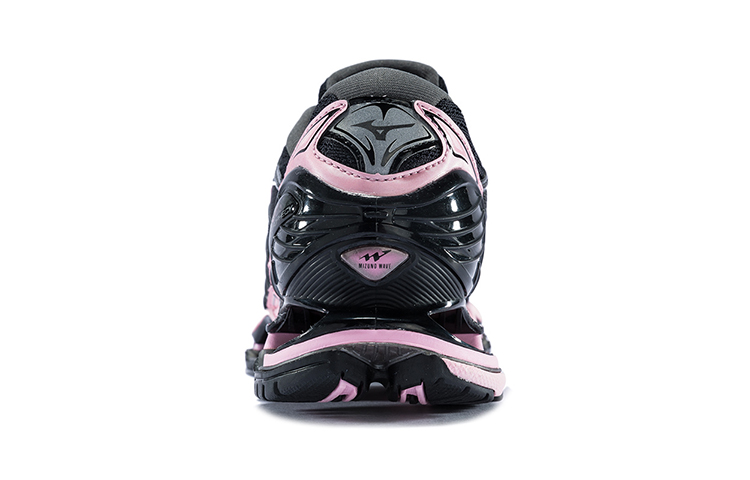 Purchase Mizuno Wave Prophecy 7 Zwart/Roze J1GD180034