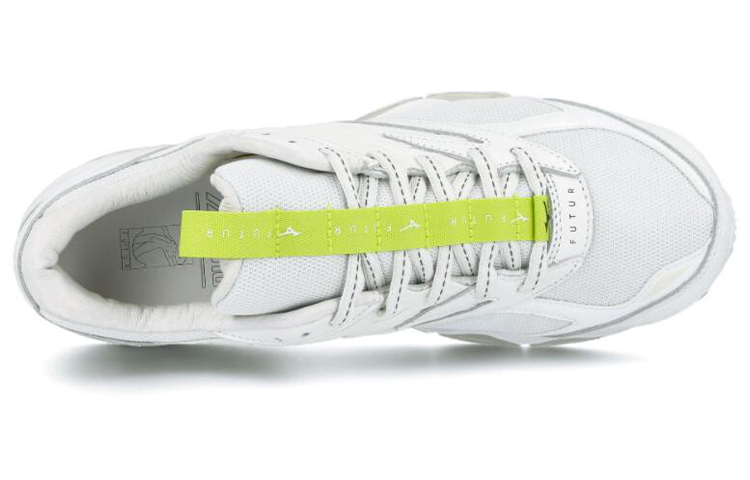 Shop Mizuno Wave Prophecy 8 x Futur ''Bianco Giallo Sicurezza'' D1GD194501