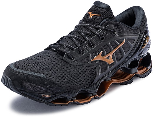 Mizuno Wave Prophecy 9 'Negro Marrón' J1GC200051 Lookbook Mizuno Wave Prophecy 9 'Negro Marrón' J1GC200051