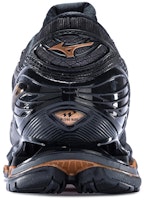 ミズノ ウェーブプロフェシー9 黒茶 J1GC200051 Purchase ミズノ ウェーブプロフェシー9 黒茶 J1GC200051