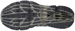 Purchase Mizuno Wave Prophecy 9 Abu-Abu J1GC200058