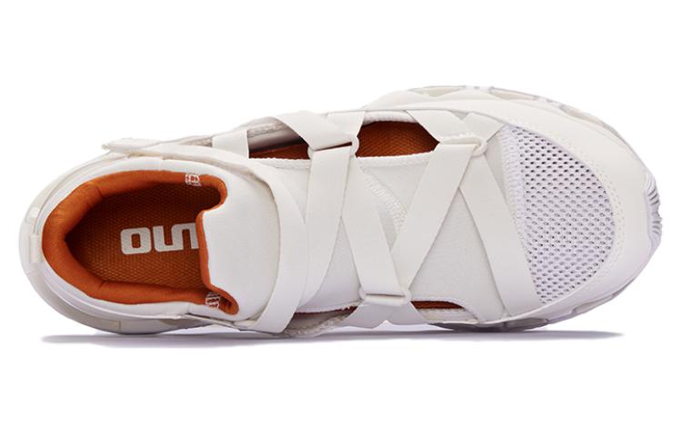 Shop Mizuno Wave Prophecy Strap ''Beige'' Scarpe D1GA225102