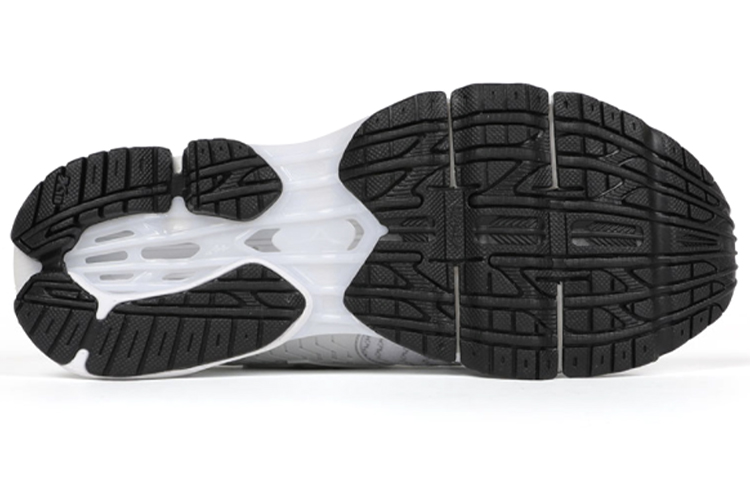 Shop Mizuno Wave Prophecy Waveknit 'White' J1GR194970