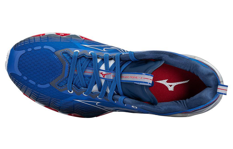 Lookbook Mizuno Wave Prophecy X 'Blue Silver' J1GC210000