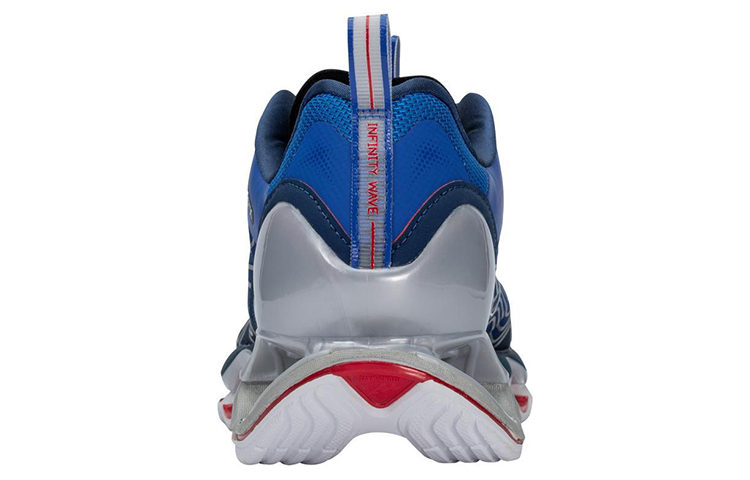 Shop Mizuno Wave Prophecy X 'Blue Silver' J1GC210000