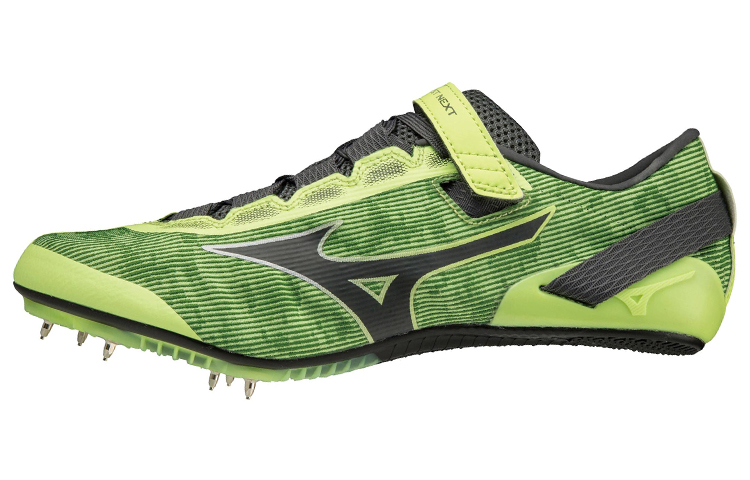 Mizuno X Blast Next 2 U1GA220481