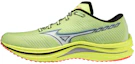 Buy Mizuno Wave Rebellion ''Limettengrün'' J1GC211702