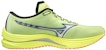 Mizuno Wave Rebellion 'Lime Hijau' J1GC211702