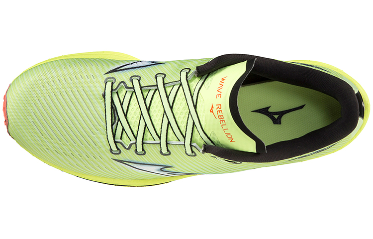 Lookbook Mizuno Wave Rebellion ''Limettengrün'' J1GC211702