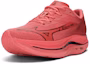 Lookbook Mizuno Wave Rebellion Flash 2 'Reach Beyond PB Pack' Lelarian Lelaju J1GC243601