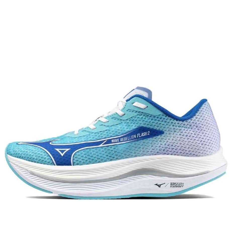 Buy Mizuno Wave Rebellion Flash 2 '河藍' 跑鞋 J1GC243551