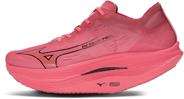 mizuno-wave-rebellion-pro-2-reach-beyond-pb-pack-u1-gd-241702