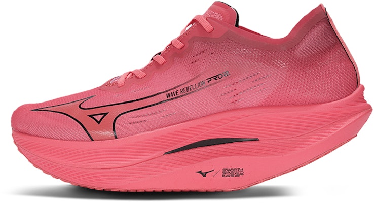 Mizuno Wave Rebellion Pro 2 'Reach Beyond PB Pack' U1GD241702 Buy Mizuno Wave Rebellion Pro 2 'Reach Beyond PB Pack' U1GD241702