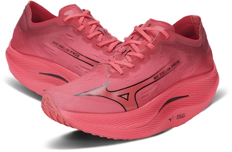 Mizuno Wave Rebellion Pro 2 'Reach Beyond PB Pack' Lelaran Terhad U1GD241702 Shop Mizuno Wave Rebellion Pro 2 'Reach Beyond PB Pack' Lelaran Terhad U1GD241702