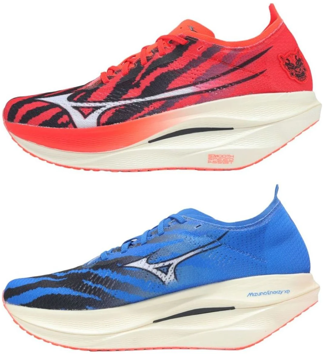 mizuno-wave-rebellion-pro-3-onihayai-pack-u1-gd-253303