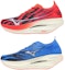 Buy Mizuno Wave Rebellion Pro 3 'Onihayai Pack' U1GD253303