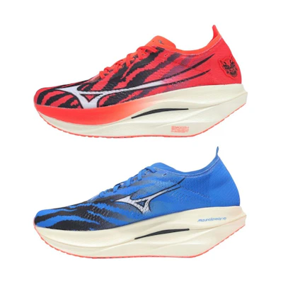 Mizuno Wave Rebellion Pro 3 'Onihayai Pack'