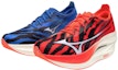 Order Mizuno Wave Rebellion Pro 3 'Onihayai Pack' U1GD253303