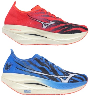 Mizuno Wave Rebellion Pro 3 'Onihayai Pack' U1GD253303 Purchase Mizuno Wave Rebellion Pro 3 'Onihayai Pack' U1GD253303