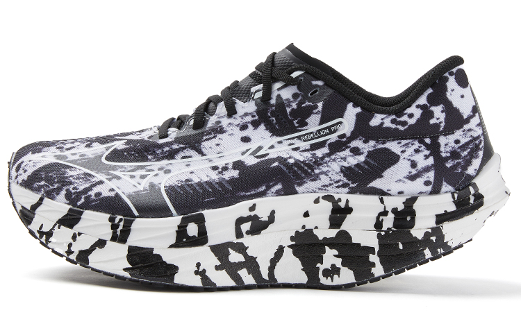 Mizuno Wave Rebellion Pro 'White Black' J1GC231702