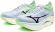 Lookbook Mizuno Wave Rebellion Pro Low 'Neo Mint' U1GD254001