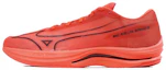 Buy Mizuno Wave Rebellion Sonic 2 'Reach Beyond PB Pack' J1GC249201
