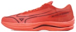 Buy Mizuno Wave Rebellion Sonic 2 'Reach Beyond PB Pack' Lelarian Sempadan PB Pakej J1GC249201