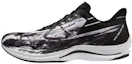Buy Mizuno Wave Rebellion Sonic ''Bianco Nero Pennellata'' J1GC239201