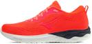 Buy Mizuno Wave Revolt 2 Wide Herren Laufschuhe J1GC218564
