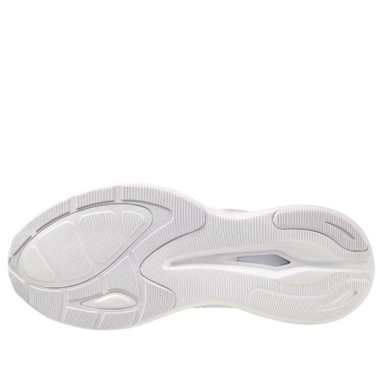 Shop Mizuno Wave Revolt 3 ''Weiß Silber'' J1GC231451