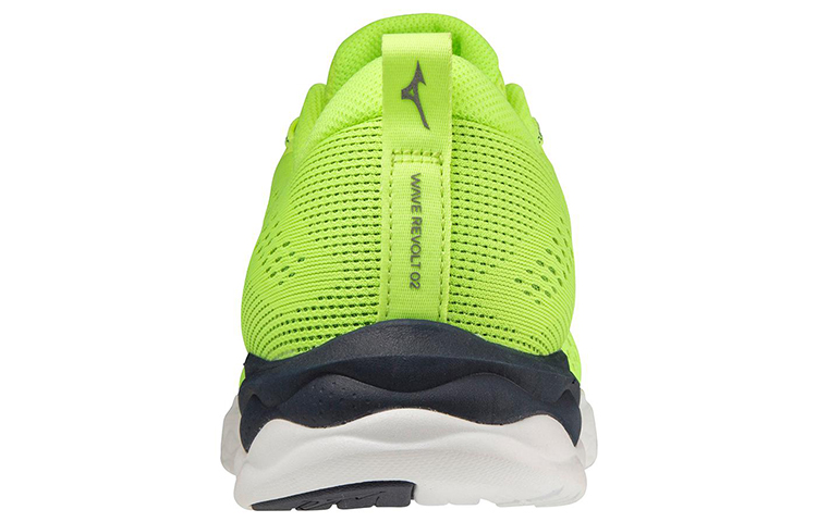 Shop Mizuno Wave Revolt ''Giallo Fluorescente'' J1GC218181