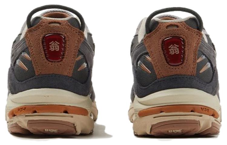 Shop Mizuno Wave Rider 10 'Gris Pumpkin Spice' D1GA226601