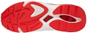 Mizuno Wave Rider 1 'Putih Merah Biru' D1GA200362