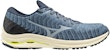 Mizuno Wave Rider 24 Waveknit 'Navy' Lelaki Sneaker J1GC207520