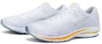 Mizuno Wave Rider 25 'Putih Kuning' J1GC225545