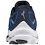 Shop Mizuno Wave Rider 25 Super Wide ''Bleu Impérial''. J1GC210494