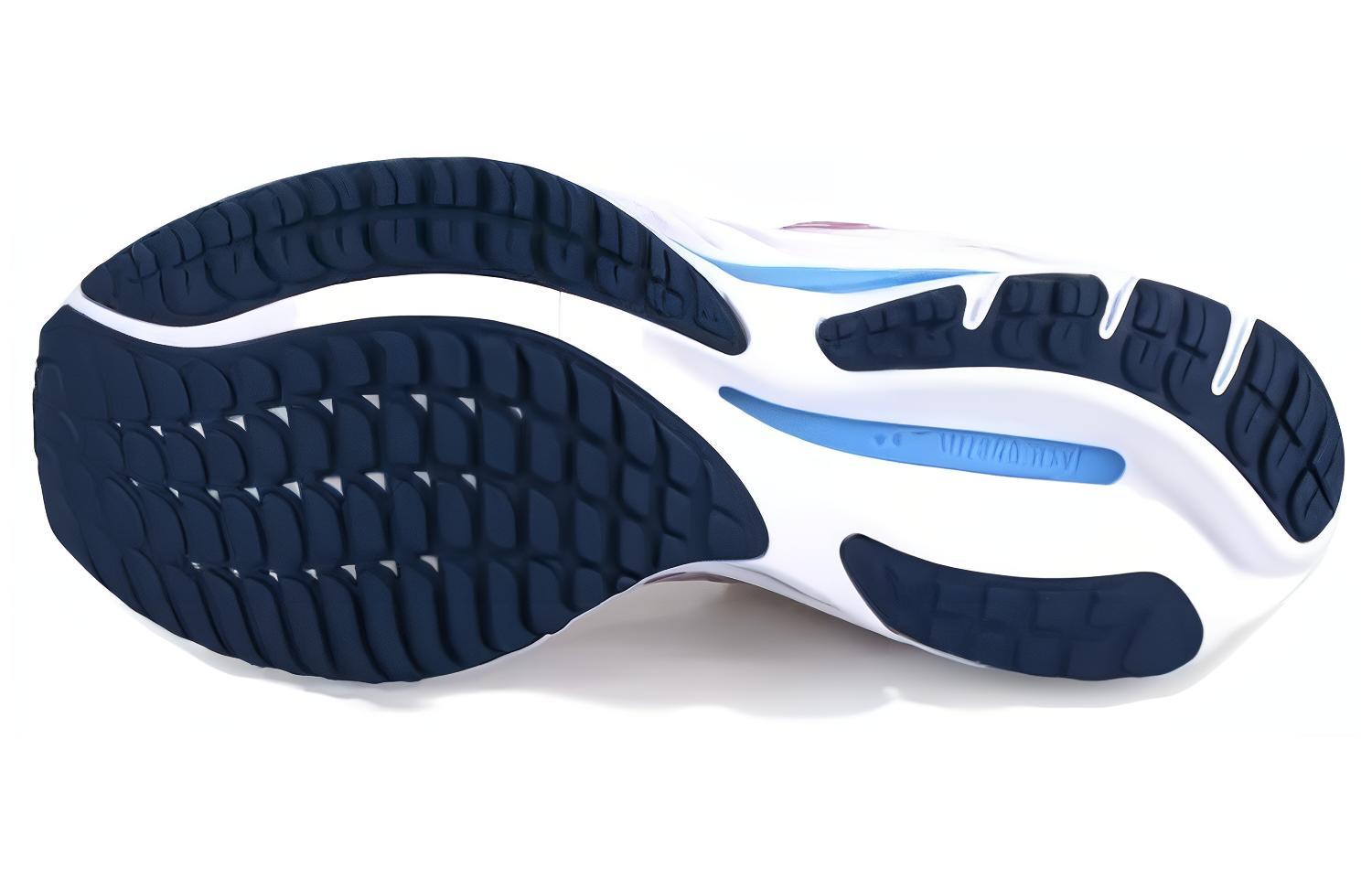 Shop Mizuno Wave Rider 26 4E Large ''Lavande'' J1GD227773
