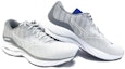 Shop Mizuno Wave Rider 26 Super Wide 'Kelabu' J1GC227603