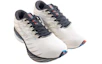 Shop Mizuno Wave Rider 26 Super Wide ''Weiß Dunkelgrau'' J1GC226401