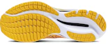 Purchase Mizuno Wave Rider 27 舒適 防滑 跑步鞋 男款 黃色