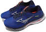 Lookbook Mizuno Wave Rider 27 Super Wide ''Super Sonic Cherry Tomato'' Scarpe J1GC230405