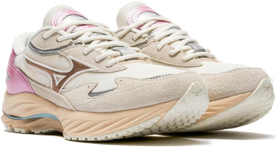 Mizuno Wave Rider Beta 'Kosei Pack' Sepatu Lari D1GA242701 Order Mizuno Wave Rider Beta 'Kosei Pack' Sepatu Lari D1GA242701