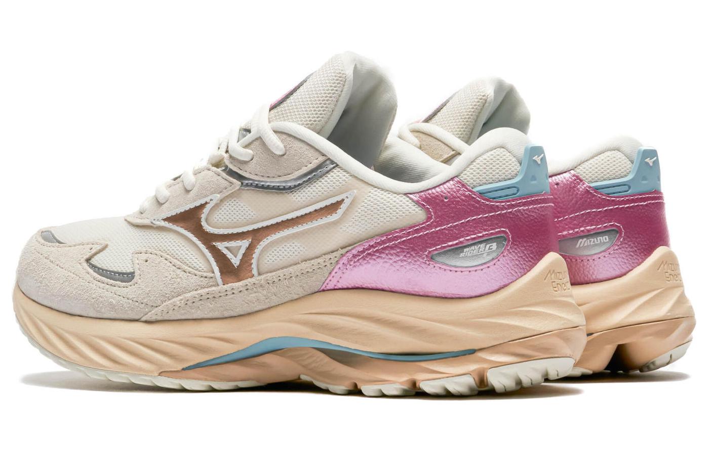 Shop Mizuno Wave Rider Beta 'Kosei Pack' Sepatu Lari D1GA242701