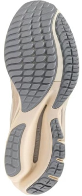 Mizuno Wave Rider Beta 'White Sand Ultimate Grey' D1GA330909 Purchase Mizuno Wave Rider Beta 'White Sand Ultimate Grey' D1GA330909