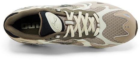 미즈노 웨이브 솔라 베이지 (Mizuno Wave Solar Beige) D1GH213505 Shop 미즈노 웨이브 솔라 베이지 (Mizuno Wave Solar Beige) D1GH213505