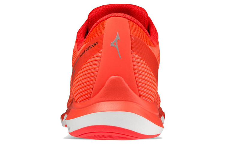 Shop Mizuno Wave Shadow 5 ''Rot Silber Weiß'' J1GC213006